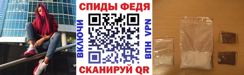 хочу наркоту  Белозерск  АМФЕТАМИН VHQ 