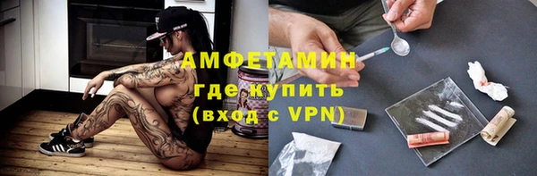 COCAINE Алзамай