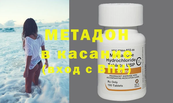 COCAINE Алзамай