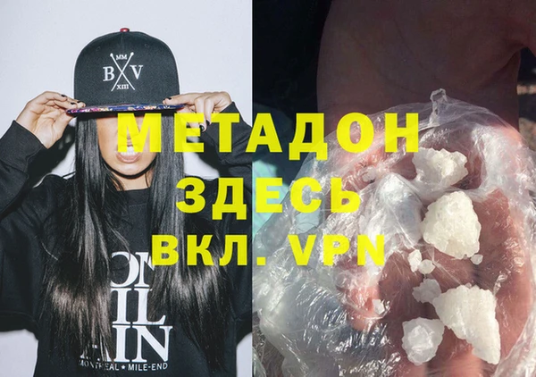 винт Алексеевка
