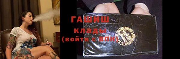 дурь Алексин