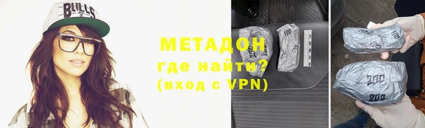 винт Алексеевка