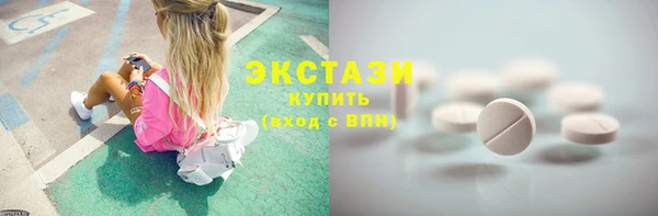 дурь Алексин