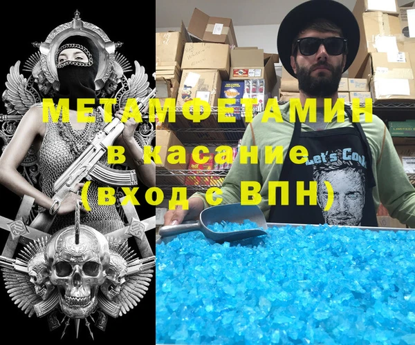 COCAINE Алзамай