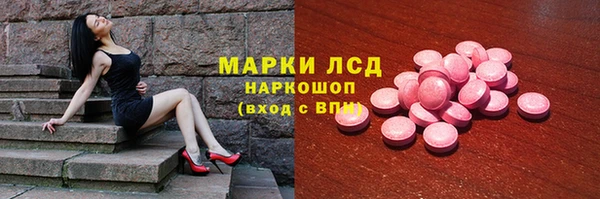 дурь Алексин