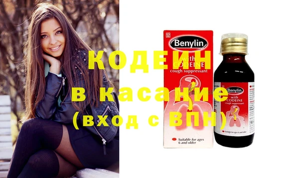 дурь Алексин