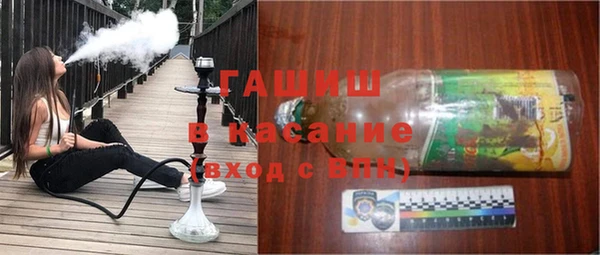 COCAINE Алзамай
