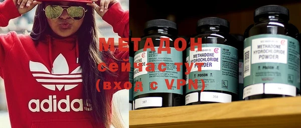 COCAINE Алзамай