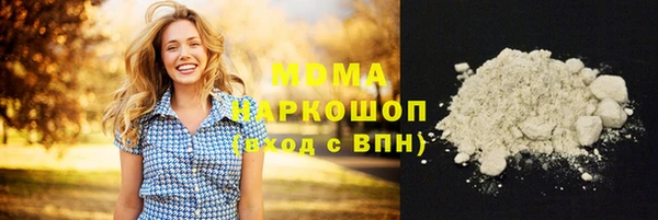 дурь Алексин
