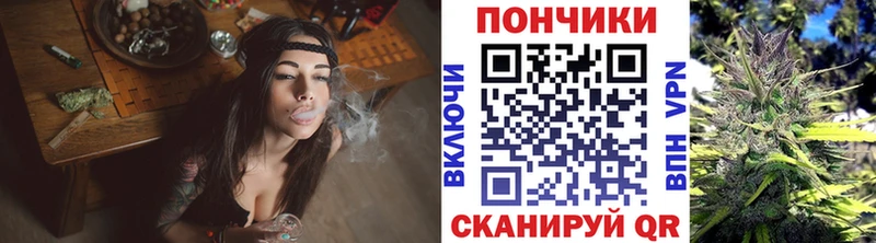 МАРИХУАНА Bruce Banner Белозерск