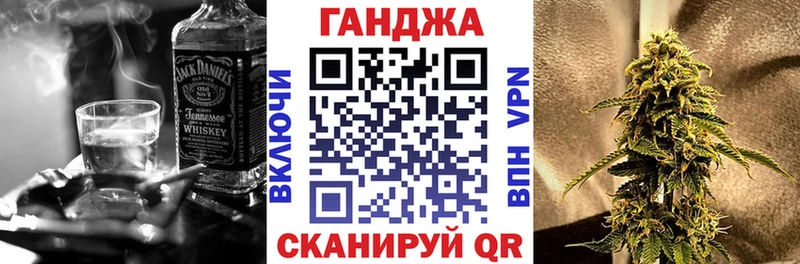 Каннабис MAZAR  Белозерск 